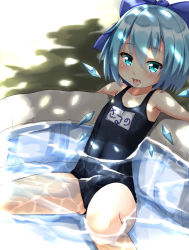 Rule 34 | 1girl, aqua eyes, blue hair, blush, bow, cirno, dappled sunlight, ebi 193, hair bow, ice, ice wings, in water, one-piece swimsuit, open mouth, pool, saliva, saliva trail, school swimsuit, sitting, solo, spread legs, sunlight, swimsuit, tongue, tongue out, touhou, water, wings