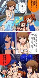 Rule 34 | &gt; &lt;, 10s, 5girls, amami haruka, bikini, black hair, blue hair, breast envy, grabbing another&#039;s breast, breasts, brown hair, cleavage, collarbone, comic, earrings, empty eyes, closed eyes, fang, flat chest, flat chest grab, ganaha hibiki, grabbing, green eyes, hagiwara yukiho, hair ribbon, highres, idolmaster, idolmaster (classic), idolmaster cinderella girls, indoors, jewelry, kidachi, kisaragi chihaya, long hair, medium breasts, multiple girls, necklace, no nose, open mouth, ponytail, pool, poolside, profile, rei no pool, ribbon, shaded face, short hair, small breasts, smile, swimsuit, takatsuki yayoi, tears, twintails, window