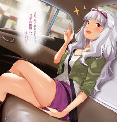 Rule 34 | 1girl, :d, blush, boots, breasts, car interior, cleavage, crossed legs, green jacket, grey hair, hairband, hanamasa ono, highres, idolmaster, idolmaster million live!, idolmaster million live! theater days, jacket, large breasts, open mouth, pointing, pointing up, purple eyes, purple hairband, purple skirt, shijou takane, shirt, short sleeves, sitting, skirt, smile, solo, speech bubble, thighs, translation request, white shirt