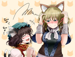 Rule 34 | 2girls, ^ ^, animal ears, arm warmers, blonde hair, blush, brown hair, cat ears, cat tail, chen, closed eyes, ear blush, ear wiggle, embarrassed, fake animal ears, female focus, green eyes, hat, height difference, mizuhashi parsee, multiple girls, multiple tails, nekoarashi, pointy ears, scarf, short hair, simple background, squiggle, tail, touhou, yana (nekoarashi)