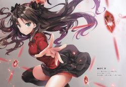 Rule 34 | 1girl, absurdres, black bow, black hair, black skirt, black thighhighs, blurry, bow, breasts, closed mouth, depth of field, fate/stay night, fate (series), gem, gradient background, green eyes, hair bow, highres, huge filesize, long hair, long sleeves, looking at viewer, medium breasts, miniskirt, parted bangs, red sweater, riichu, scan, sidelocks, simple background, skirt, smile, solo, sweater, thighhighs, thighs, tohsaka rin, two side up, wavy hair