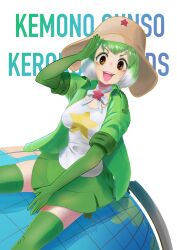 Rule 34 | 1girl, absurdres, aburaeoyaji, black eyes, bow, bowtie, elbow gloves, globe, gloves, green hair, grey hair, hat, highres, jacket, kemono friends, kemono friends 3, keroro (kemono friends), keroro gunsou, kneehighs, looking at viewer, multicolored hair, open mouth, shirt, simple background, skirt, smile, socks, solo, star (symbol), two-tone hair