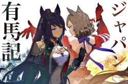 Rule 34 | 2girls, animal ears, aqua eyes, arms up, az (azkin g), backless outfit, black gloves, black hair, breasts, brown hair, cleavage, clenched hand, closed mouth, commentary, cropped jacket, dark-skinned female, dark skin, earrings, english commentary, gloves, green jacket, hand up, highres, horse ears, horse girl, horse tail, jacket, jewelry, large breasts, long hair, long sleeves, looking at viewer, medium breasts, medium hair, multiple girls, navel, off-shoulder shirt, off shoulder, ponytail, red gloves, red shirt, shirt, short hair, single earring, smile, symboli kris s (umamusume), tail, tap dance city (umamusume), umamusume, upper body