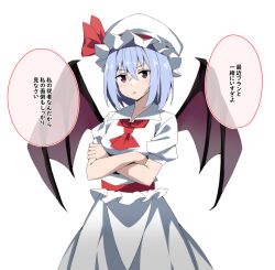 Rule 34 | 1girl, ascot, bat wings, blue hair, commentary request, crossed arms, hat, hat ribbon, highres, jealous, light blush, looking at viewer, medium hair, mob cap, open mouth, puffy short sleeves, puffy sleeves, red ascot, red eyes, remilia scarlet, ribbon, short sleeves, simple background, solo, speech bubble, touhou, to~fuya, translation request, white background, white hat, wings