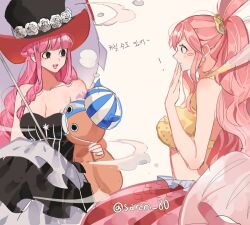 Rule 34 | !, 2girls, arm tattoo, bad id, bad twitter id, bare arms, bare shoulders, black dress, black eyes, black headwear, blunt bangs, blush stickers, braid, character profile, commentary, dress, drill hair, earrings, eyelashes, flower, frilled dress, frills, hat, hat flower, high ponytail, jewelry, joman, korean commentary, korean text, kumacy, long hair, looking at another, mermaid, monster girl, multiple girls, one piece, perona, pink hair, ponytail, profile, rose, shirahoshi, sidelocks, simple background, smile, smoke, strapless, strapless dress, stuffed toy, swimsuit, tattoo, top hat, translation request, umbrella, white flower, white rose