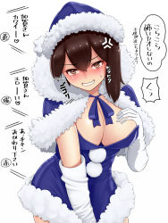 Rule 34 | 1girl, anger vein, blue ribbon, blue santa costume, blush, breasts, brown eyes, brown hair, cleavage, commentary request, elbow gloves, fur trim, gloves, hair between eyes, hat, heart, highres, kaga (kancolle), kantai collection, large breasts, long hair, pom pom (clothes), ribbon, santa costume, santa hat, side ponytail, simple background, solo, sweat, teeth, translation request, tussy, white background, white gloves