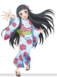 Rule 34 | 10s, 1girl, black eyes, black hair, feet, hair ornament, japanese clothes, kimono, long hair, looking at viewer, open mouth, sash, simple background, solo, sword art online, sword art online: code register, toes, watermark, white background, yui (sao), yukata