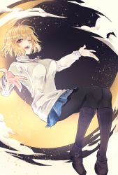 Rule 34 | 1girl, arcueid brunestud, black pantyhose, blonde hair, blue skirt, blush, boots, breasts, highres, jewelry, large breasts, long sleeves, looking at viewer, moon, moonlight, necklace, night, night sky, one eye closed, pantyhose, red eyes, rolling anco, short hair, skirt, sky, smile, solo, star (sky), starry sky, sweater, thighs, tsukihime, tsukihime (remake), turtleneck, turtleneck sweater, white sweater