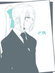 Rule 34 | 10s, 1girl, blunt bangs, bow, dress shirt, female focus, folded ponytail, formal, hair bow, jacket, kantai collection, limited palette, looking at viewer, monochrome, necktie, neko majin, shirt, sidelocks, sketch, smile, solo, spot color, suit, suit jacket, translation request, upper body, white background, yuubari (kancolle)