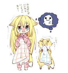Rule 34 | 1girl, @ @, animal, animal ears, barefoot, blanket, blonde hair, blue eyes, collared shirt, crying, crying with eyes open, dress shirt, fox, fox ears, fox girl, fox tail, holding, holding blanket, long hair, long sleeves, looking at viewer, mito (go!go!king!), open mouth, original, pajamas, pants, pink pants, pink shirt, shirt, solo, tail, tears, translation request, trembling, very long hair, wavy mouth, white background
