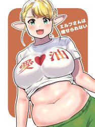 1girl blonde_hair blush border braid breasts brown_background commentary_request elf-san_wa_yaserarenai. elfuda_(elf-san_wa_yaserarenai.) fang green_eyes green_pants heart highres kenken28937178 large_breasts looking_at_viewer navel open_mouth outline outside_border pants plump pointy_ears print_shirt shirt sidelocks simple_background solo tareme translation_request upper_body white_border white_outline