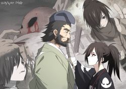 Rule 34 | 2boys, age progression, beard, black eyes, black hair, blood, blue headwear, crying, dated, dororo (tezuka), eye contact, facial hair, hand on another&#039;s cheek, hand on another&#039;s face, hyakkimaru (dororo), japanese clothes, jukai (dororo), kimono, long hair, looking at another, multiple boys, ponytail, profile, prosthesis, prosthetic arm, suzukou, thick eyebrows, aged down