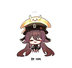Rule 34 | 1girl, :3, animal, animal on head, brown coat, brown footwear, brown hat, brown shorts, chibi, closed mouth, coat, commentary request, flower, genshin impact, hair flaps, hat, hat flower, highres, hu tao (genshin impact), korean commentary, korean text, long sleeves, manta ray, on head, plum blossoms, porkpie hat, red flower, shoes, shorts, sidelocks, simple background, socks, solo, sp0i0ppp, talisman, white background, white socks