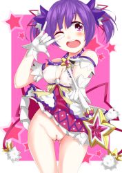 Rule 34 | 1girl, ;d, aisha landar, akihila, bad hands, bad proportions, blush, breasts, cleavage, dress, elsword, gloves, m/, one eye closed, open mouth, panties, pink background, pink dress, purple eyes, purple hair, pussy, short hair, short twintails, skirt, skirt flip, smile, solo, star (symbol), starry background, thigh gap, thighs, third-party edit, twintails, uncensored, underwear, upskirt, wand, white gloves, white panties, wink