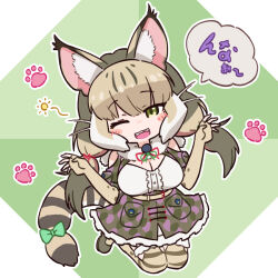 Rule 34 | 1girl, animal ears, belt, camouflage, cat ears, cat girl, cat tail, da (bobafett), elbow gloves, extra ears, gloves, green background, green eyes, jungle cat (kemono friends), kemono friends, kemono friends v project, kneehighs, long hair, looking at viewer, microphone, one eye closed, ribbon, shirt, shoes, simple background, skirt, socks, solo, tail, twintails, virtual youtuber