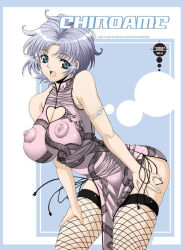 Rule 34 | :d, armlet, banpresto, bent over, blue eyes, blue hair, breasts, china dress, chinese clothes, chiro (youkai tamanokoshi), cleavage, cleavage cutout, clothing cutout, covered erect nipples, dress, fishnet legwear, fishnets, impossible clothes, impossible dress, jewelry, kusuha mizuha, large breasts, nipples, no bra, open mouth, puffy nipples, ribbon, shiny clothes, short hair, side slit, skin tight, sleeveless, smile, super robot wars, thighhighs, turtleneck