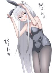 Rule 34 | 1girl, :d, allial (coefont), animal ears, bare shoulders, black ears, black leotard, black pantyhose, blush, breasts, chiriakuta hai, coefont, cowboy shot, detached collar, dot nose, fake animal ears, grey eyes, grey hair, hair between eyes, hair ornament, hairclip, hands up, heart, highres, leaning to the side, legs together, leotard, long hair, looking at viewer, medium breasts, open mouth, pantyhose, playboy bunny, rabbit pose, side ponytail, sidelocks, simple background, smile, solo, sound effects, strapless, strapless leotard, thighs, very long hair, white background