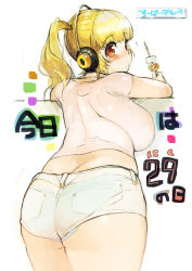 Rule 34 | 1girl, ass, blonde hair, braid, breasts, butt crack, denim, denim shorts, duplicate, highres, huge breasts, jewelry, long hair, looking back, md5 mismatch, namaniku atk, necklace, nitroplus, plump, red eyes, resolution mismatch, short shorts, shorts, simple background, solo, source smaller, super pochaco, thick thighs, thighs, translated, twin braids, white background