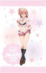 Rule 34 | 1girl, absurdres, american school uniform, between breasts, black panties, black socks, blush, bra, breasts, character name, cleavage, clothes lift, copyright name, front-tie top, full body, glasses, grin, hair bun, highres, kneehighs, large breasts, lifted by self, looking at viewer, microskirt, necktie, official art, open clothes, open shirt, panties, pink eyes, pink hair, pink necktie, school uniform, short hair, side bun, single hair bun, single side bun, skirt, smile, socks, solo, standing, underwear, yahari ore no seishun lovecome wa machigatteiru., yuigahama yui