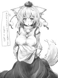 Rule 34 | 1girl, animal ears, blush, breasts, detached sleeves, female focus, greyscale, hat, inconvenient breasts, inubashiri momiji, large breasts, monochrome, sketch, solo, sweat, tail, tokin hat, touhou, translation request, ukyo rst, wolf ears, wolf tail