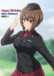 Rule 34 | 1girl, artist name, blush, breasts, brown eyes, brown hair, character name, closed mouth, diesel-turbo, girls und panzer, happy birthday, hat, highres, kuromorimine military uniform, large breasts, looking at viewer, military, military hat, military uniform, nishizumi maho, outdoors, red skirt, shiny skin, short hair, skirt, sky, smile, solo, standing, uniform, upper body