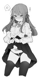 Rule 34 | 1girl, anger vein, blouse, blush, closed mouth, clothes lift, contrapposto, cowboy shot, cropped legs, greyscale, hair ribbon, highres, ikeuchi tanuma, juliet sleeves, long sleeves, monochrome, neck ribbon, nose blush, original, panties, pubic tattoo, puffy sleeves, ribbon, shirt, simple background, skirt, skirt lift, solo, spoken anger vein, standing, sweat, tattoo, thighhighs, underwear, white background