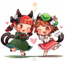 Rule 34 | 2girls, :3, ;d, animal ears, ankle ribbon, bobby socks, bow, braid, brown hair, cat ears, cat tail, chen, chibi, dress, earrings, extra ears, fang, full body, green dress, hair bow, hair ribbon, hat, heart, ibaraki natou, jewelry, kaenbyou rin, leg ribbon, long sleeves, looking at viewer, mob cap, multiple girls, multiple tails, one eye closed, open mouth, paw pose, pointy ears, red bow, red eyes, red hair, red skirt, red vest, ribbon, shadow, short hair, simple background, single earring, skirt, sleeves past wrists, smile, socks, standing, standing on one leg, star (symbol), tail, touhou, tress ribbon, twin braids, vest, white background, white bow