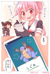 Rule 34 | 10s, 2016, 2girls, 2koma, :d, ahoge, artist name, black gloves, black serafuku, blastoise, blush, blush stickers, braid, brown hair, cannon, cellphone, claws, comic, commentary request, creatures (company), dated, game freak, gen 1 pokemon, gloves, hair flaps, hair ornament, hair over shoulder, hair ribbon, harusame (kancolle), hat, highres, kanon (kurogane knights), kantai collection, long hair, looking to the side, machinery, multiple girls, nintendo, open mouth, phone, pink hair, pokemon, pokemon (creature), pokemon go, red eyes, remodel (kantai collection), ribbon, school uniform, serafuku, shigure (kancolle), short sleeves, side ponytail, smartphone, smile, star (symbol), trait connection, translation request, | |