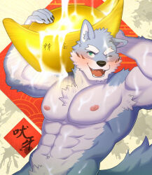 Rule 34 | 1boy, abs, animal ears, black nails, blush, crave saga, fangs, feiya6022, fingernails, forked eyebrows, furry, furry male, green eyes, grey fur, hakuma (crave saga), highres, holding, large pectorals, male focus, muscular, muscular male, nipples, one eye closed, open mouth, pectorals, sharp fingernails, smile, solo, splatter, suggestive fluid, thick eyebrows, two-tone fur, white fur, wolf boy, wolf ears