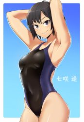Rule 34 | 1girl, absurdres, amagami, arms behind head, black eyes, black hair, black one-piece swimsuit, blue background, bob cut, breasts, collarbone, commentary request, commission, competition swimsuit, highres, kurozu (crozu), looking at viewer, nanasaki ai, one-piece swimsuit, short hair, small breasts, smile, solo, swimsuit, two-tone swimsuit