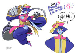 Rule 34 | 1girl, blue hair, blue skin, blush stickers, breasts, capcom, chain, chinese clothes, claws, cleavage, cleavage cutout, clothing cutout, colored skin, english text, flats, flipped hair, hat, jiangshi, large breasts, lei lei, long sleeves, looking at viewer, multiple views, ofuda, pink footwear, qingdai guanmao, red eyes, ryuusei (mark ii), shoes, short hair, simple background, sleeves past fingers, sleeves past wrists, spike ball, translation request, vampire (game), weapon, white background, wide sleeves, zombie