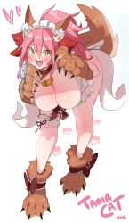 Rule 34 | 1girl, :d, absurdres, animal ear fluff, animal ears, animal hands, apron, bell, bent over, blush, bow, breasts, bright pupils, cat hair ornament, cleavage, collar, fate/grand order, fate (series), fox ears, fox tail, gloves, hair bow, hair ornament, hanging breasts, heart, highres, jingle bell, large breasts, lightsource, maid headdress, nearly naked apron, neck bell, open mouth, paw gloves, paw print, paw shoes, pink hair, ponytail, shoes, simple background, smile, solo, tail, tamamo (fate), tamamo cat (fate), tamamo cat (third ascension) (fate), white background, yellow eyes