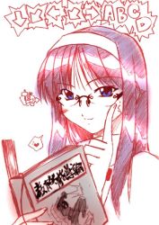 Rule 34 | 00s, 1girl, bespectacled, blue eyes, book, command input, fatal fury, female focus, glasses, kim kaphwan, long hair, open book, partially colored, reading, simple background, sketch, snk, solo, the king of fighters, tohno akiha, tsukihime, type-moon, white background