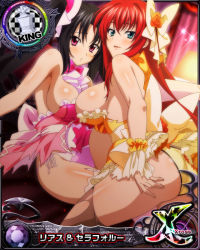 Rule 34 | 2girls, ass, bare shoulders, black hair, blue eyes, bow, breasts, card (medium), chess piece, dress, hair between eyes, high school dxd, high school dxd cross, king (chess), large breasts, long hair, looking at viewer, multiple girls, official art, open mouth, panties, purple eyes, red hair, rias gremory, serafall leviathan, sleeveless, thighhighs, tongue, torn clothes, twintails, underwear