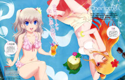 Rule 34 | 10s, 2girls, :d, ;), absurdres, air mattress, arm behind head, arm support, bikini, bikini skirt, blonde hair, blue eyes, breasts, caustics, character name, charlotte (anime), cherry, cleavage, closed mouth, cocktail, collarbone, copyright name, cup, cupping glass, day, dengeki g&#039;s, drinking glass, drinking straw, dutch angle, unworn eyewear, flower, food, frilled bikini, frills, from above, fruit, gradient hair, hair between eyes, hair ornament, hair tie, hand on own stomach, happy, hibiscus, highres, holding, holding cup, holding drinking glass, ice, ice cube, inflatable raft, knee up, leaf, lemon, lemon slice, light rays, light smile, logo, long hair, looking at viewer, lying, magazine scan, medium breasts, midriff, miyashita yuuji, multicolored hair, multiple girls, navel, nishimori misa, official art, on side, one eye closed, one side up, open mouth, orange hair, outdoors, page number, pink bikini, pink flower, purple flower, red eyes, red flower, sarong, scan, scrunchie, side-tie bottom, sideboob, sidelocks, silver hair, sitting, smile, sparkle, sunbeam, sunglasses, sunlight, swimsuit, teeth, text focus, tomori nao, twintails, two side up, very long hair, water, wavy hair, white bikini, wrist scrunchie, yellow flower