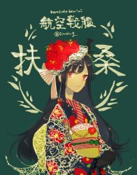 Rule 34 | 10s, 1girl, alternate costume, alternate headwear, black hair, character name, fusou (kancolle), gloves, green background, hair ornament, highres, japanese clothes, kantai collection, kimono, lipstick, long hair, makeup, musasabing, red eyes, twitter username
