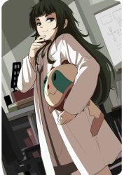 Rule 34 | 1girl, arcsinus, black hair, blunt bangs, book, carrying, carrying under arm, chair, cowboy shot, cushion, dutch angle, flat chest, green eyes, highres, hiyajou maho, lab coat, long sleeves, looking at viewer, poster (object), shirt, smile, solo, standing, steins;gate, steins;gate 0, upa (steins;gate)