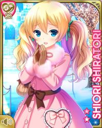 Rule 34 | 1girl, aqua eyes, blonde hair, bow, brown bow, card (medium), character name, coat, girlfriend (kari), gloves, ice sculpture, lights, official art, open mouth, outdoors, pink coat, qp:flapper, shiratori shiori, smile, snow, tagme, tree, twintails, wavy hair, winter clothes