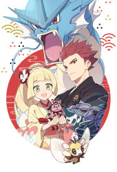 Rule 34 | 1boy, 1girl, :d, blonde hair, closed mouth, commentary request, creatures (company), eyelashes, floral print, game freak, gen 1 pokemon, gen 2 pokemon, gen 7 pokemon, green eyes, gyarados, hair ornament, highres, holding, japanese clothes, kimono, lance (new year&#039;s 2021) (pokemon), lance (pokemon), lillie (new year&#039;s 2021) (pokemon), lillie (pokemon), looking at viewer, miltank, nintendo, official alternate costume, open mouth, pokemon, pokemon (creature), pokemon masters ex, ponytail, pouch, red hair, ribombee, sash, smile, spiked hair, xia (ryugo), yellow kimono