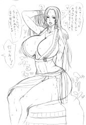 Rule 34 | 1girl, absurdres, andou hiroyuki, artist request, ass, boa hancock, breasts, cleavage, curvy, highres, huge breasts, large breasts, long hair, looking at another, looking back, one piece, short hair, smile, wide hips