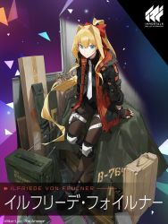 Rule 34 | 1girl, ammunition box, black pantyhose, black shirt, black shorts, black sleeves, blonde hair, blue eyes, character name, collared shirt, copyright name, highres, ilfriede von feulner, muv-luv: dimensions, jacket, knee pads, logo, long hair, looking to the side, modare, muv-luv, muv-luv alternative, official art, orange jacket, pantyhose, ponytail, shirt, shorts, sitting, smile, solo, the euro front, thigh strap, very long hair, white shirt