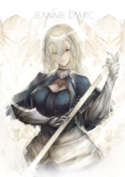Rule 34 | 1girl, armor, armored dress, blonde hair, blue eyes, breasts, capelet, chain, eyes visible through hair, fate/apocrypha, fate/grand order, fate (series), faulds, flag, gauntlets, head tilt, headpiece, highres, jeanne d&#039;arc (fate), jeanne d&#039;arc (ruler) (fate), knight, long hair, looking at viewer, marumoru, medium breasts, plackart, solo, standard bearer