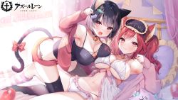 Rule 34 | 2girls, :3, :d, animal ear fluff, animal ears, animal hood, arm up, ayuma sayu, azur lane, balloon, bell, black choker, black hair, black socks, bow, breast press, breasts, camisole, cardigan, cat ears, cat girl, cat hood, cat tail, choker, cleavage, collarbone, commentary request, copyright name, feet out of frame, fish hair ornament, hair ornament, hand up, heart balloon, highres, hood, i-19 (azur lane), jacket, jingle bell, kneehighs, large breasts, long hair, long sleeves, looking at viewer, lying, mask, mask on head, multiple girls, navel, neck bell, off shoulder, official art, on back, on bed, open mouth, panties, pillow, pink cardigan, pink choker, red bow, red eyes, red hair, red jacket, short eyebrows, short hair, short shorts, shorts, side-tie panties, skindentation, sleep mask, smile, socks, stomach, striped clothes, striped legwear, striped socks, tail, tail bow, tail ornament, thighhighs, underboob, underwear, yamashiro (azur lane)