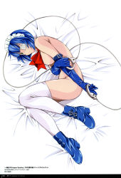 Rule 34 | 1girl, absurdres, bed sheet, blue gloves, blue hair, breasts, copyright name, cuffs, elbow gloves, eyepatch, gloves, green eyes, handcuffs, highres, ikkitousen, lying, mole, mole under mouth, nude, on side, ryomou shimei, shiozaki yuji, short hair, solo, thighhighs, white thighhighs
