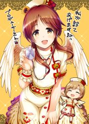 Rule 34 | 2girls, :d, aiba yumi, angel wings, blush, brown hair, chibi, halloween, hand on own thigh, hat, highres, idolmaster, idolmaster cinderella girls, looking at viewer, ment, multiple girls, nurse cap, open mouth, short hair with long locks, short sleeves, smile, stethoscope, takamori aiko, translation request, wings, wrist cuffs, yellow background, yellow eyes
