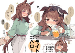 Rule 34 | 1girl, 1other, alcohol, amulet, animal ears, arrow (symbol), beamed eighth notes, beer, beer mug, belt, blush, breasts, brown hair, clothing cutout, collarbone, cup, drunk, ears down, eighth note, full-face blush, hair intakes, hair ornament, hairclip, holding, holding cup, holding hands, horse ears, horse girl, horse tail, light hello (umamusume), long hair, long sleeves, medium breasts, mug, multiple views, musical note, nanahamu, nose blush, open mouth, pants, purple eyes, shirt tucked in, smile, speech bubble, squeans, tail, tail through clothes, tearing up, translation request, umamusume, white pants