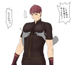 Rule 34 | !, !!, ..., 1boy, alternate costume, asutarou, blush, brown eyes, covered erect nipples, fire emblem, fire emblem echoes: shadows of valentia, grabbing, grabbing from behind, groping, lukas (fire emblem), male focus, nintendo, pectoral grab, pectorals, red hair, simple background, solo, upper body, white background