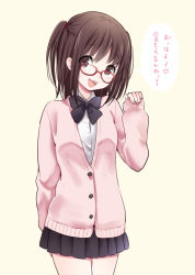 Rule 34 | 1girl, arm behind back, black bow, black bowtie, black skirt, bow, bowtie, brown eyes, brown hair, buttons, cardigan, collared shirt, cowboy shot, eyebrows, glasses, hair ornament, hand up, head tilt, heart, ica, long hair, looking at viewer, open mouth, original, pink background, pink sweater, pleated skirt, red-framed eyewear, school uniform, shirt, simple background, skirt, smile, solo, spoken heart, standing, sweater, translation request, two side up, white shirt, yellow background
