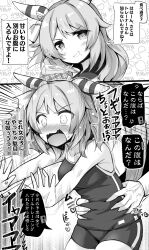 Rule 34 | 1boy, 1girl, 2koma, ai takurou, anger vein, animal ears, blush, breasts, collarbone, comic, commentary, doyagao, ear covers, eating, food, food on face, grabbing, grabbing from behind, greyscale, hand on another&#039;s stomach, head tilt, highres, hishi miracle (umamusume), horse ears, horse tail, looking at viewer, medium breasts, medium hair, monochrome, open mouth, outside border, school swimsuit, school uniform, screaming, shouting, smug, solo, spoken anger vein, surprised, swimsuit, tail, tail raised, tearing up, tears, tracen school uniform, trainer (umamusume), translated, umamusume, v-shaped eyebrows, wide-eyed