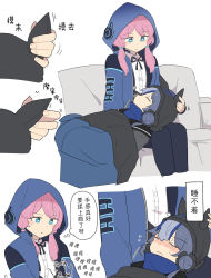 Rule 34 | 2girls, :o, animal ears, arknights, black ribbon, black shirt, blue eyes, blue jacket, blue poison (arknights), blush, closed mouth, collared shirt, commentary request, couch, dress shirt, ear fondling, fake animal ears, glaucus (arknights), grey hair, hair bun, highres, hood, hood up, hooded jacket, jacket, kumamoto aichi, lap pillow, long hair, low twintails, lying, multicolored hair, multiple girls, neck ribbon, nose blush, on back, on couch, open clothes, open jacket, parted lips, pink hair, ribbon, shirt, single side bun, sitting, translation request, twintails, two-tone hair, white shirt